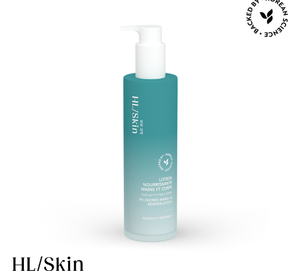 תחליב מזין לידיים ולגוף – HL/Skin