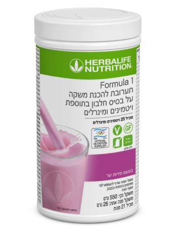 פורמולה 1 – פירות יער